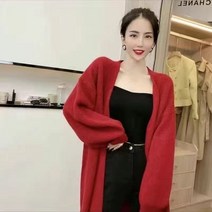 Z3JC 롱 니트 하프 루즈핏 보송보송한 스웨터