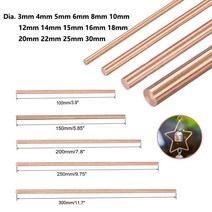 Length50mm-300mm 구리 라운드 바 금속 막대 밀링 가공 3mm 8mm-30mm 1 개