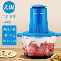 COSYEVNO 고기교반기 교반기믹서 동력이 강하다, HQ-J01, 고기 분쇄기 블루 3L 두꺼운 유리 방광