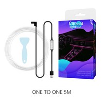 비노출엠비언트 자동차 무드등 실내등 인테리어 네온 rgb led 스트립 여러 모드 주변, 5m