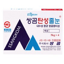 쌍곰 내장 줄눈용 시멘트 탄성 흑색 5kg반품불가 1개