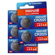 MAXELL 맥셀 코인건전지 3V 동전배터리 CR2025 5알, 5개