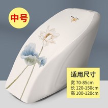 안마의자커버 용품 침개 덮개 마사지 기구 베드 지압, 청평락-미디엄