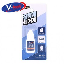 V텍 스티커 스티커제거 얼룩 점착제 제거제 1, 본상품선택