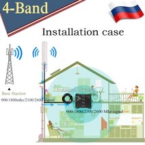 증폭기 와이파이증폭기 음성 wifi 확장기 2020 신상!! 4G 셀룰러 증폭기 밴드 GSM 리피터 모바일 신호 DCS, 03 AU 플매트 카펫 러그