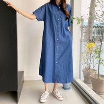 겟잇미 잔오로 카라 데일리 데님 반팔 롱원피스