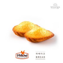 생) 냉동 쁘띠 버터 마들렌 18gx20개 2봉 냉동생지 빵, 생) 냉동 쁘띠 버터 마들렌 18gx, 20개