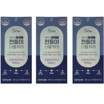 GRN 다이어트 유산균 시즌3 천둥이 더블케어 3병, 단일속성