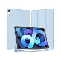 페버 B 아이패드 에어 5 4세대 10.9인치 애플펜슬 수납 스마트커버 칼라 케이스 YP-CIP200AB, 다크그린