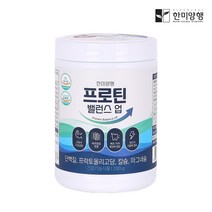 한미양행 프로틴밸런스업 WPC 산양유 식물성 단백질 동물성 단백질 칼슘 마그네슘 분리 대두단백 프락토올리고당 혼합유산균 콜라겐유산균 남성 여성 단백질쉐이크, 8통