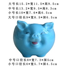 동물 인테리어 듀가르손 아악무 책상 귀여운 다육이 화분 미니 만손초 선인장 홈 도자기, 푸른돼지유공-XJ(식물 제외), 중간 정도