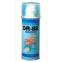 전기전자부품 강력먼지제거제 DR-88(200g)