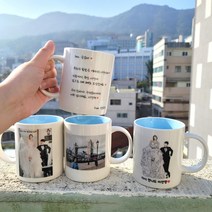 (+선물포장) 포토머그컵 커플 가족 사진 머그컵 답례품 생일 집들이 개업 선물 도자기 컵, 양면, 사진+문구, 손글씨체