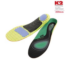 K2 풋밸런스 인솔 안전화용 깔창-260mmK2 풋밸런스 인솔 안전화용 깔창 260mm 안전용품 산업용품 산업용장화 공장장화 산업안전 보호장비