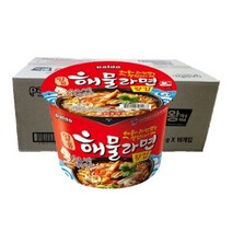 팔도 일품 해물라면 왕컵 110g 16개 큰컵라면 한박스, 단품