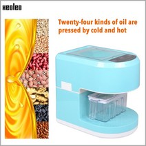 오일 압착 기름 추출기 xeoleo oil press machine 가정용 oil presser 땅콩 메이커 hot press machine automatic oil use, 110v, 에게