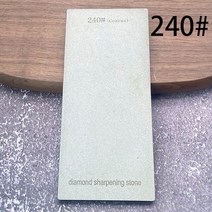 칼갈이기계 숫돌1000방 유리 세라믹 숫돌 18060015002500 세트 다이아몬드 샤프닝 스톤 베이스 주방 블레이드 샤프 바 에이펙스 엣지 무사트 나이프 샤프 플레이크 보드, 240