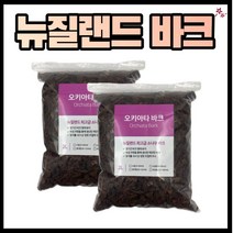 농사친구 뉴질랜드 오키아타 바크 2L x2개 사이즈별, 02.중립6~9mm, 2개