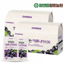 [참앤들황토농원] 맛있는 아로니아즙 2박스, 단품, 단품