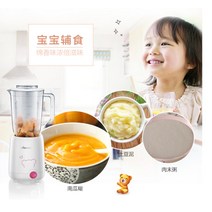 미니제빙기 곰휴대용 멀티 과일 과즙 기계 0.8L 미니 및 야채 그라인더 믹서기 주방 보조, 02 미국 플러그