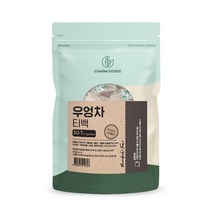 SB 볶은우엉차 참구수한 50티백 건강도우미 참굿