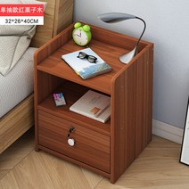 수납장 침대협탁 작은 거실 캐비닛 침대헤드 수납대, C01-이코노미타임(작은사이즈), T07-싱글서랍 자물쇠달린-붉은밤 나무