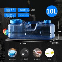 캠핑 장비플랫 스퀘어 드워프 버킷 플라스틱 물 저장 탱크 트럼펫 거짓말 쿵푸 차 세트 물 저장 차 사용자 와이 캠프 휴대용 미네랄 순수 버킷 작은 낮은 양동이 6 리터 (찻집 양육