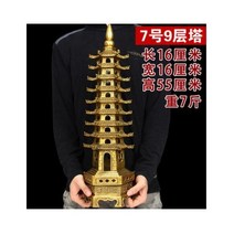 빈티지 소품 촬영 동상 순수 구리 타워 장식 왕 학업 지원 비즈니스 사무실 풍수 견인, (선택)7 (품번 115801)