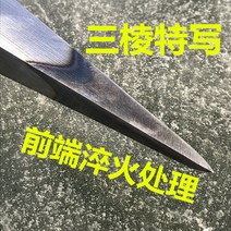 삼릉얼음개들 겨울낚시 라지 호빙천공기 얼음드릴낚시 쇄빙빙구시추낚시 쇄빙빙구시추, 13. 초대형 고급 아이스박스 + 가방 + 아이스 카피