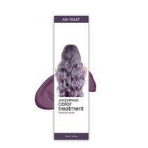 자연이랑 컬러 트리트먼트 60ml 15종 1개, 애쉬 바이올렛