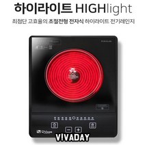 OWY755611MY 대웅모닝컴 101하이라이트