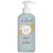 ATTITUDE 2-in-1 아기용 샴푸 및 바디 워시 EWG 인증 저자극성 식물 및 미네랄 기반 성분 민감한 피부를 위한 비건 및 동물 실험을 하지 않은 제품 무향 47, 1개