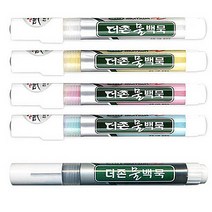 문화 더존 물백묵 1개입 색상선택, $VD9_노랑, 1개