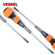 Vessel No.220 6x150(-) 전공드라이버 도라이버 일자날