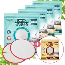 에파타 3겹 프리미엄 구연산 베이킹소다 원형 물걸레 청소포, 원형 물걸레 청소포 88매 + 전용 청소포 패드 1세트