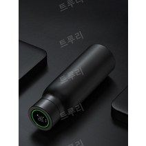 트루리 도징컵 커피 머신용 베이직 액세서리 보온병 온도, 젠틀맨 블랙- 400ml