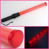 뉴리웹 경광봉 주차유도봉 주차봉 수신호봉