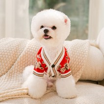펫먼트 강아지 곰돌이 가디건, 레드
