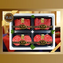 1등급 NH한우선물세트 정육4호 1.6kg 불고기 불고기 국거리 장조림 각 400g