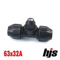 HJS 신규격 PE 이경 티 63x32A (T 63mm 32mm 이음관 ISO 신KS 규격), 1개