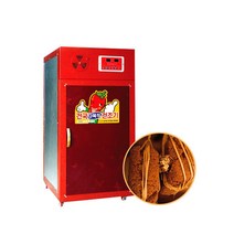 고추건조기 KK-07 식품건조기 국산 자동 신선함 유지