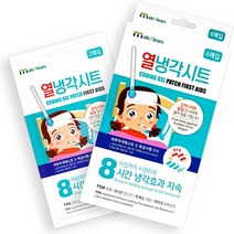 메이클린 열냉각시트 6매입 국산 쿨링시트