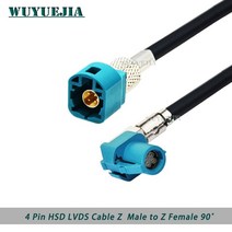 자동차 배선 HSD LVDS 케이블 Z 커넥터 VW BMW Audi Mercedes 자동차 GPS 네비게이션 오디오 고속 배선 하, 01 Z M to Z F90 HSD_15 3.5M