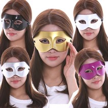 반가면 파티가면 무도회가면 할로윈마스크, 레드, 1개