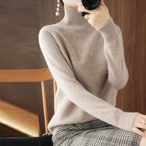메이킹유 7797조디아니트