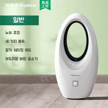 무드등 타워 팬 날개없는 선풍기 미니 스탠다드 음소거 냉풍기, 01.흰색