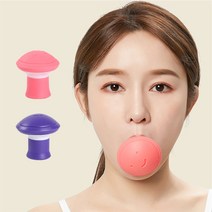 풍선불기 타입 미니 페이스 슬리머, 핑크