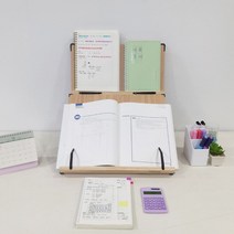 위즈독서대 포유40 2단독서대 40F2 필기겸용 독서대 g, g 본상품선택