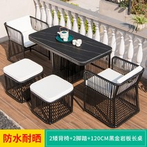 야외 테이블 및 의자 라탄 정원 레저 커피 3 세트, 02 Black