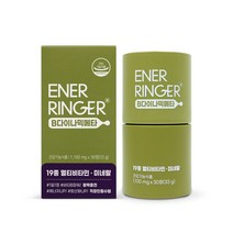 [HL사이언스] 에너링거 B다이나믹 메타 1박스 고함량 비타민B